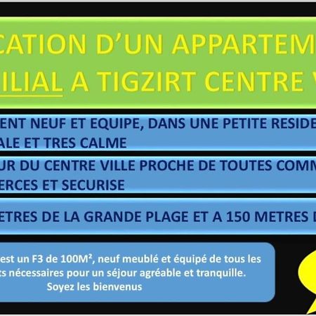 Appartement Familial Neuf Tigzizt-sur-Mer 外观 照片