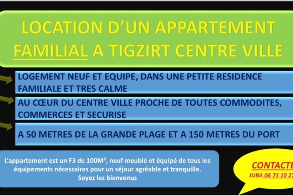 Appartement Familial Neuf Tigzizt-sur-Mer 外观 照片
